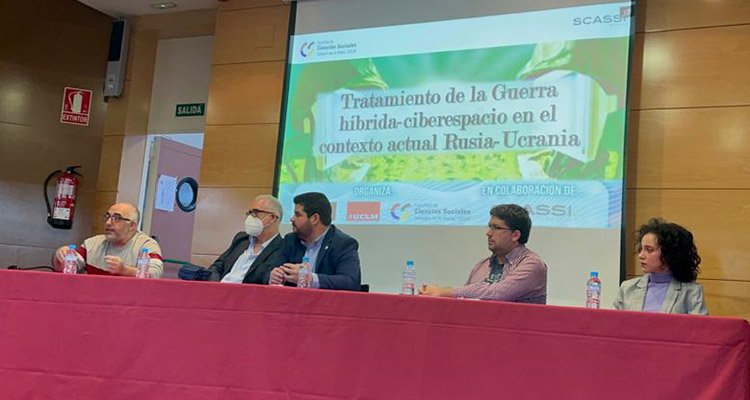 Talavera acogerá un ciclo de conferencias sobre la guerra híbrida y el ciberespacio