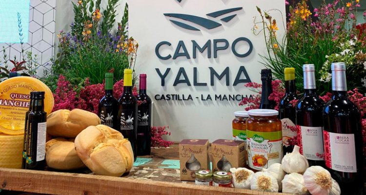 Convocados los Premios ‘Campo y Alma’ que reconocen a los mejores productos de la región