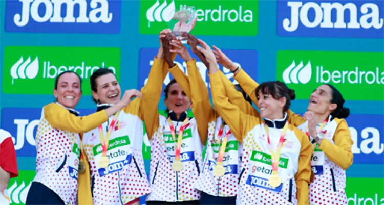 El equipo femenino absoluto de Castilla-La Mancha se colgó el oro por equipos / RFEA..