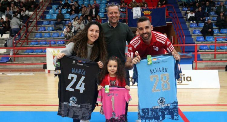 Talavera homenajea al calerano Álvaro Fernández por su éxito con la selección regional juvenil