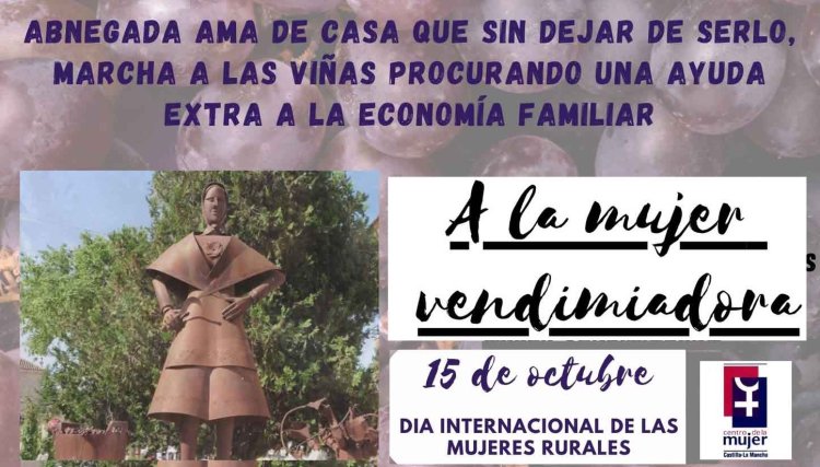 Piden modificar el 'abnegado' cartel del Día de la Mujer Rural de La Puebla de Almoradiel