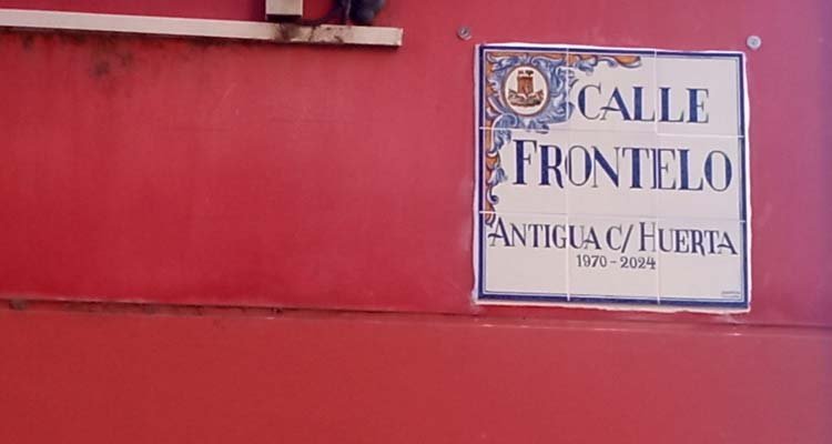 Talavera estrena la calle Frontelo, antigua La Huerta